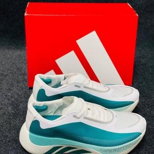 Adidas Hyperboost Edge Equipment Green