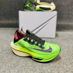 Nike Air Zoom Alphafly “Ekiden”