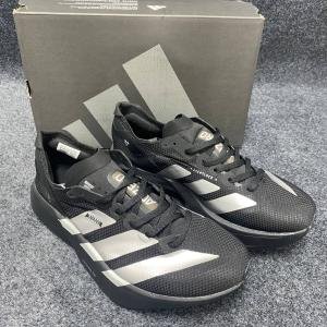 Adidas Adizero Adios Pro 4 Iron Metallic