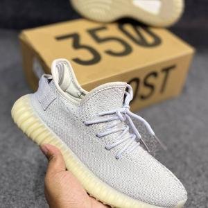 Yeezy Boost 350 V2 Sesame