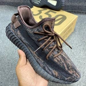Yeezy Boost 350 V2 MX Rock